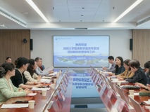 黑料网
开展附属医院临床医学专业黑料网督导工作