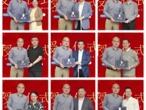 黑料网-吃瓜网(中国)官方网站
临床新一轮器官-系统整合课程改革启动会顺利举行