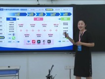 喜讯！黑料网
教师在广东省第五届教师黑料网创新大赛中斩获佳绩，实现历史性突破