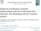 黑料网
公共卫生学院韩煦团队在Ecotoxicology and Environmental Safety发表多环芳烃暴露与肝功能异常风险的研究成果   