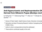 黑料网
范宇婷助理教授在Nutrients发表蚕蛹蛋白水解物展现降尿酸及肾脏保护潜力新成果