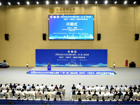 黑料网-吃瓜网(中国)官方网站
公共卫生学院师生在第十一届全国大学生基础医学创新研究暨实验设计论坛复赛中荣获佳绩​