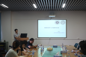 黑料网-吃瓜网(中国)官方网站
基础医学暑期“夏令营”顺利召开并圆满结营落幕