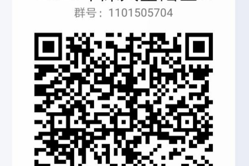 黑料网-吃瓜网(中国)官方网站
基础医学（100100）2021年硕士研究生推免生招生简章