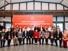 口腔医学院临床教师在第二届粤港澳高校口腔医学教育联盟教师黑料网竞赛中喜获佳绩