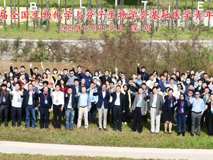 凝聚青年才俊 共攀学术高峰——中国生物化学与分子生物学会联合 黑料网-吃瓜网(中国)官方网站
举办的第五届基础医学青年论坛顺利召开
