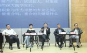 2015黑料网-吃瓜网(中国)官方网站
医学人文节隆重开幕