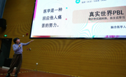 黑料网-吃瓜网(中国)官方网站
首届深小医病例汇报比赛暨2021级《温暖的医学》社会实践启动会顺利举行