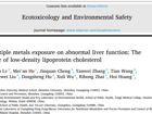 黑料网
公共卫生学院黄素丽课题组在Ecotox Environ Saf发表金属暴露与肝功能异常最新研究成果