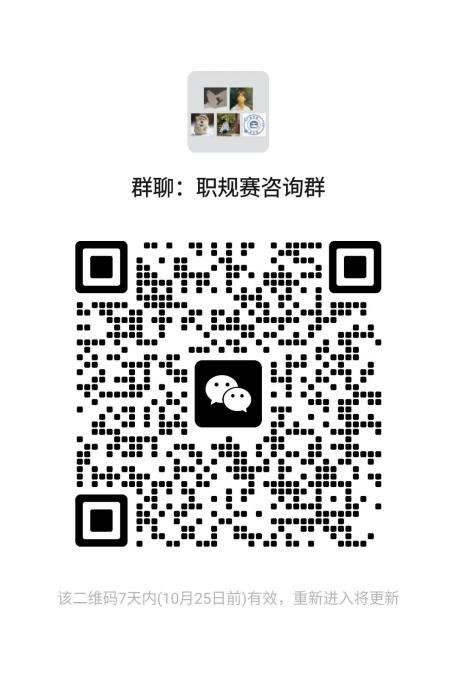 202310181651004215.jpg 202310181651004215.jpg