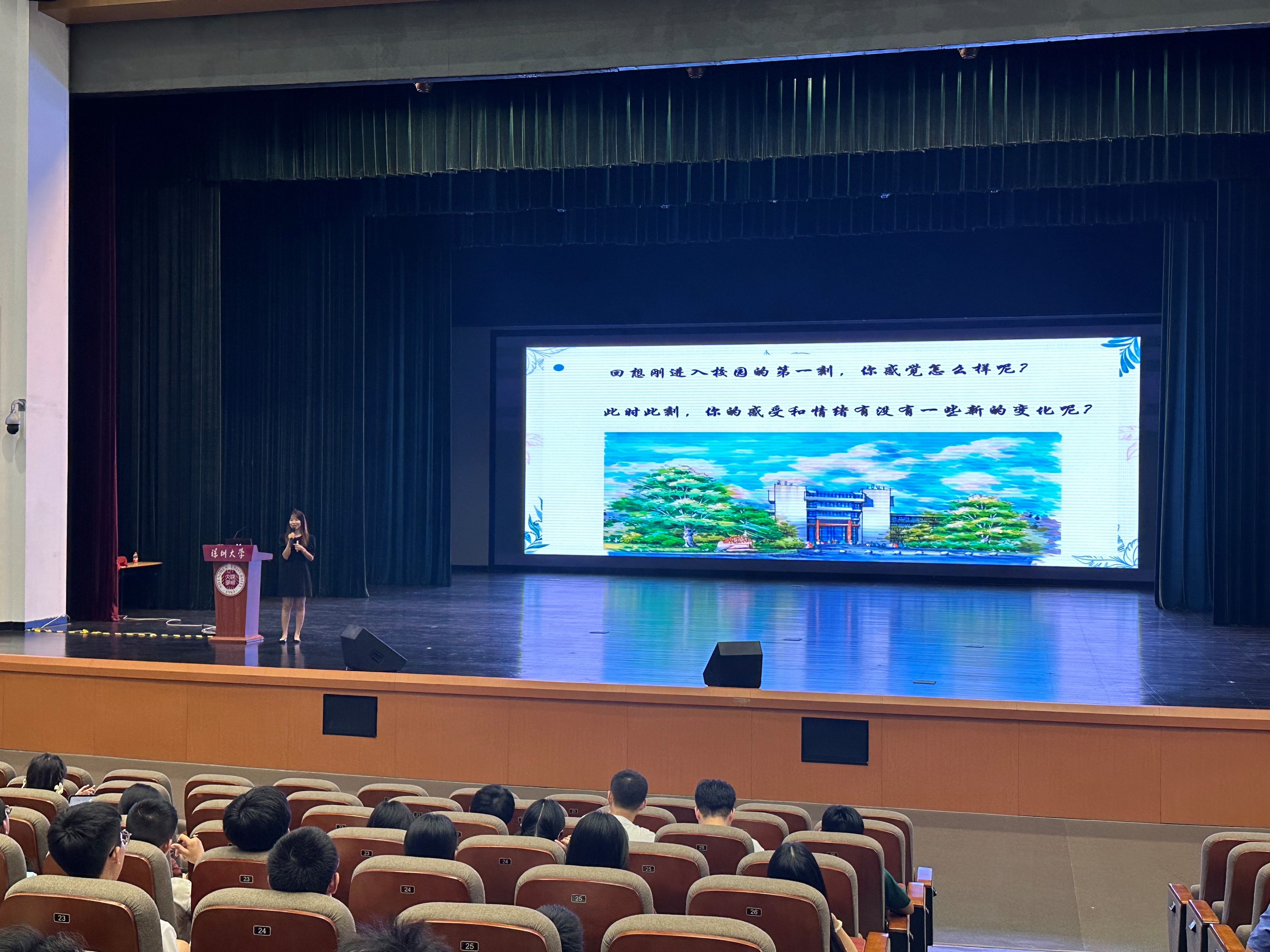 202309211433352376.jpg 202309211433352376.jpg