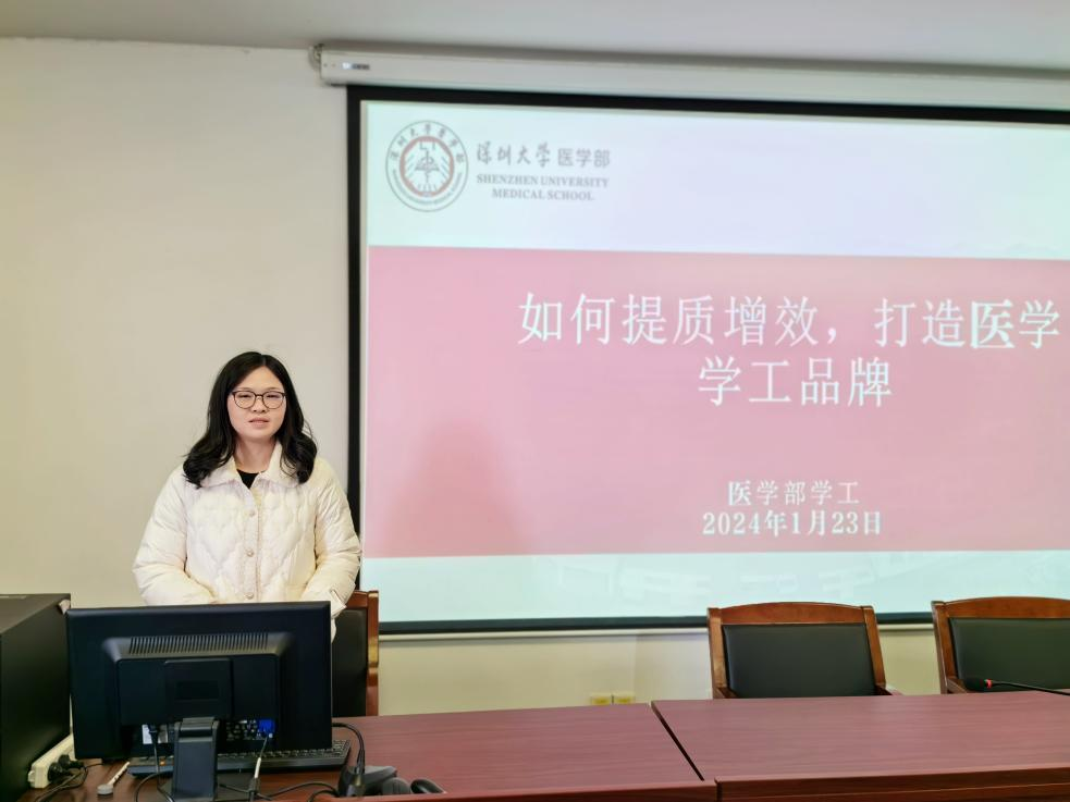 202401261443379805.png 202401261443379805.png