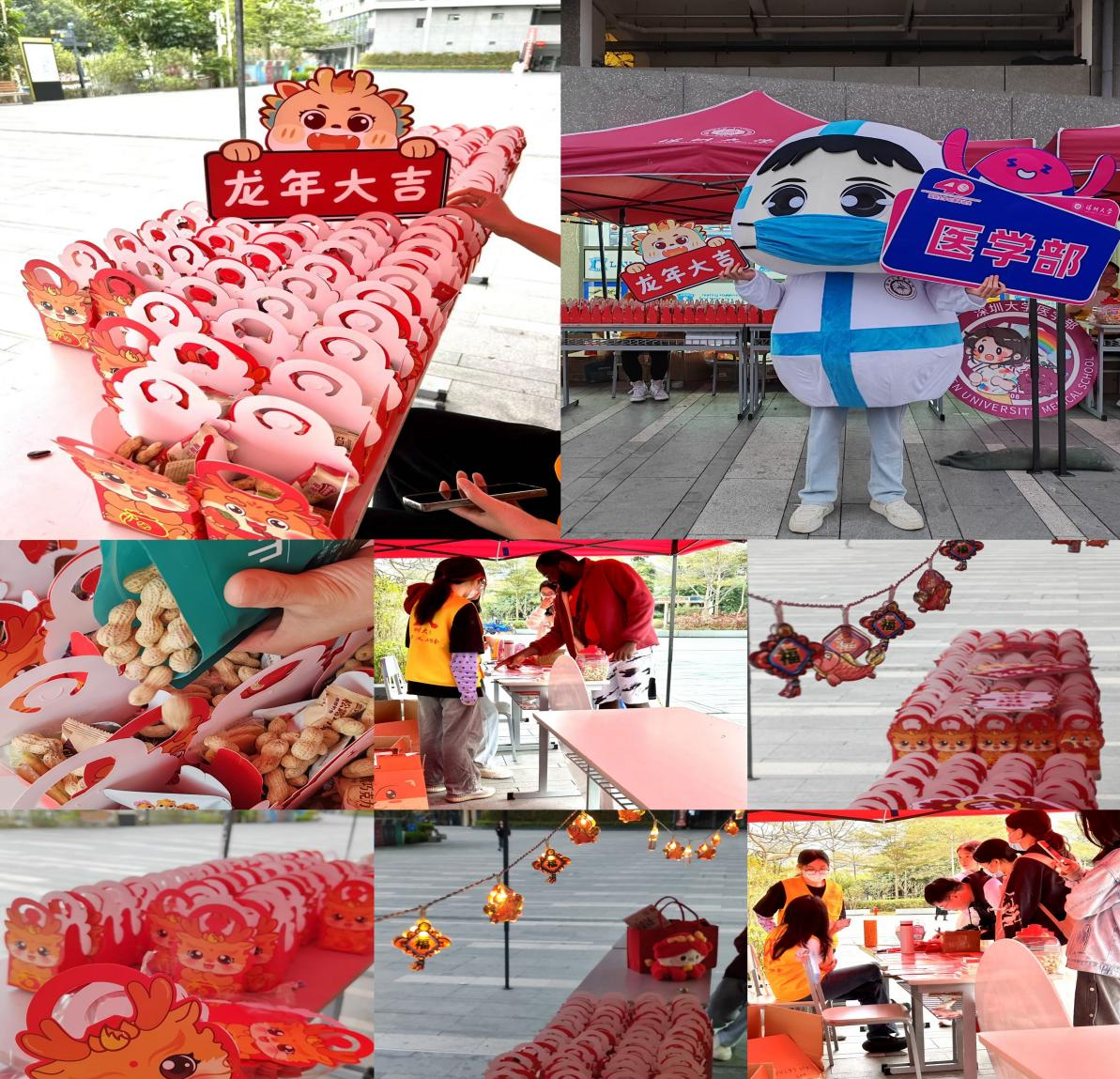 202402151326023053.png 202402151326023053.png