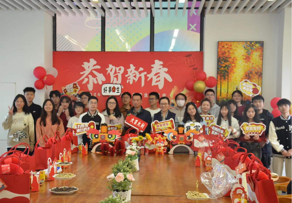 202402151326045663.png 202402151326045663.png