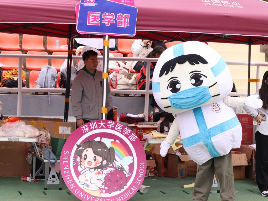 202403061639305496.png 202403061639305496.png