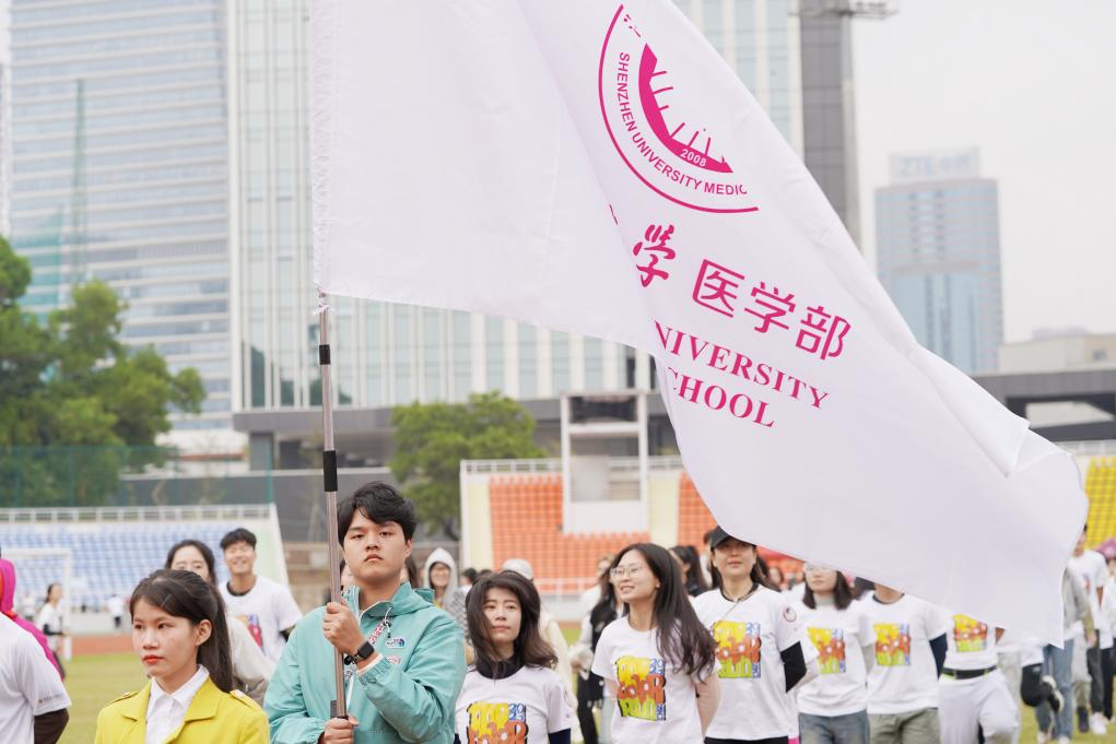 202403061639305951.png 202403061639305951.png