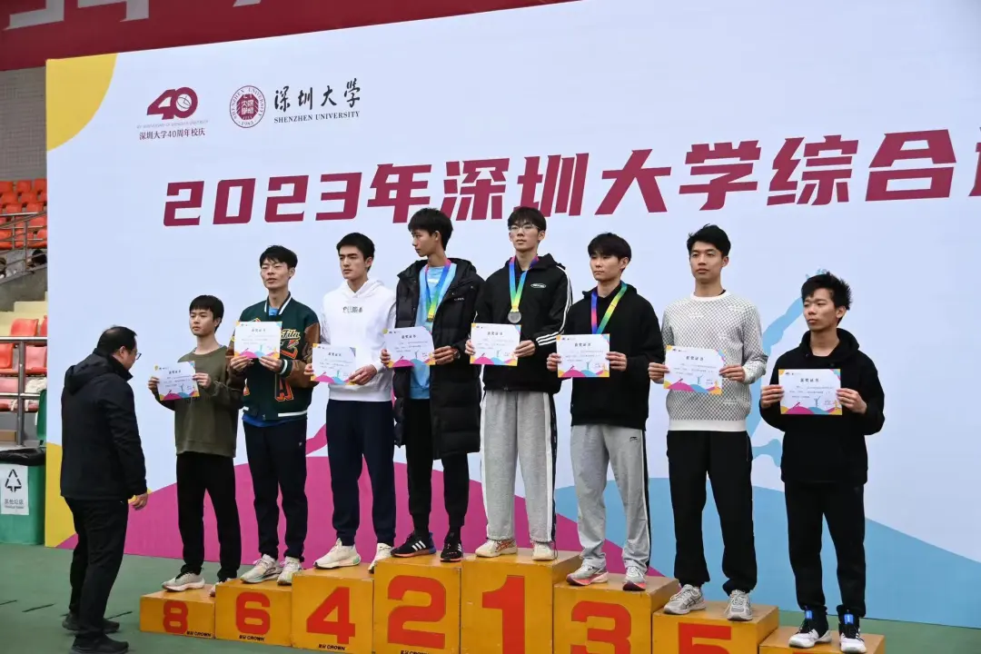 202403061653220207.png 202403061653220207.png