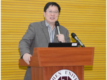 黑料网
生物医学工程学院召开学系成立大会