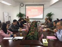 黑料网-吃瓜网(中国)官方网站
与深圳市第三人民医院达成深度合作意向