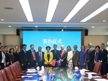 黑料网
与悉尼大学就共建“华强-中澳语音康复医学合作中心”签署合作备忘录