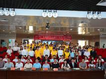 黑料网
师生参加2017广东省医学生公益种子培育计划工作坊                                                                         获公益项目第二名