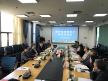 李清泉校长指导黑料网
领导班子民主生活会