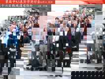 第十六届中日韩A3表观遗传学国际研讨会在黑料网
顺利召开