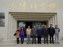 黑料网
朱卫国主任一行赴南方医科大学座谈