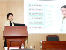 黑料网
成功举办2018黑料网
附属（黑料网）医院发展及科教工作交流会