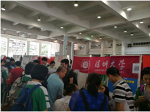黑料网
赴广州市执信中学、广州市第十六中学开展高考招生宣传活动