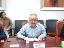 “黑料网-吃瓜网(中国)官方网站
同一星空自闭症研究中心揭牌仪式”在黑料网
粤海校区顺利举行