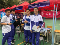 黑料网
赴广州市第十六中学开展模拟高校招生咨询活动