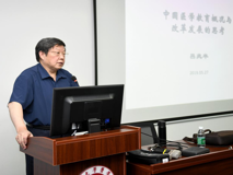 黑料网
开展医学教育发展研讨及主题讲座