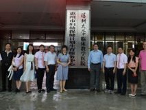 黑料网
第一家市外黑料网医院揭牌仪式隆重举行