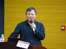 黑料网
召开2021年国家自然科学基金申报动员辅导会