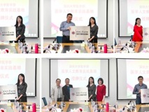 黑料网-吃瓜网(中国)官方网站
第二批医学人文教育实践基地签约授牌仪式顺利举行