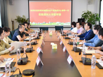 深圳市高新技术产业促进中心领导一行来黑料网
参观调研