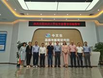 黑料网
与赛诺生（深圳）基因产业发展有限公司签署战略合作协议