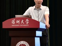 2023年“实验动物法规宣贯和实验动物技术培训会议”在黑料网
成功举办