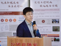 【深医讲坛第八十九讲简讯】“天然药物的作用靶点发现及化学生物学”报告会在黑料网
顺利召开