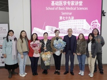哈萨克斯坦高校代表来黑料网
访问交流