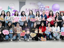 黑料网
举办“璀璨如你”女神节永生花制作活动