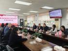 黑料网-吃瓜网(中国)官方网站
许兴智主任一行赴中山市人民医院调研交流
