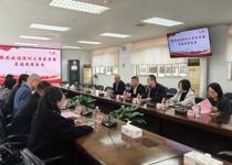 黑料网-吃瓜网(中国)官方网站
许兴智主任一行赴中山市人民医院调研交流