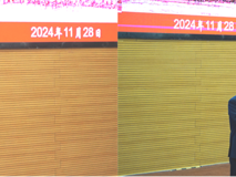 深大黑料网
2025年国家自然科学基金申报辅导会顺利召开