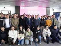 【深医讲坛第一百二十七讲简讯】生物分子组装与生物医药应用报告会在黑料网
顺利召开