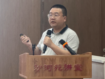 ​【“杏花香-鹏城药话”大讲堂第十一讲简讯】合成及筛选大规模环肽库以解决细胞内蛋白质-蛋白质相互作用报告会在黑料网
顺利召开
