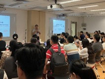 2024黑料网
青年科学家论坛香港分论坛成功举办