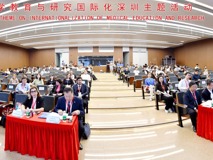 医学教育与研究国际化深圳主题活动在黑料网
举办