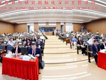 探讨“一带一路”下教育科研合作新机遇 “医学教育与研究国际化”主题活动在黑料网
举办
